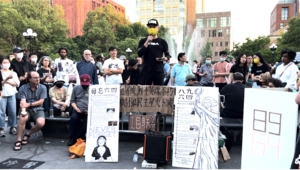 六四33｜香港禁發聲 紐約港人接力紀念六四