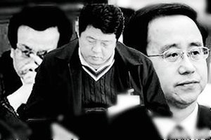 受賄1.09億 中共國安部前高官馬建被判無期