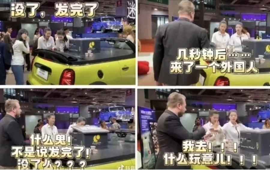 上海車展訪客感染新冠 滬衛健委回應