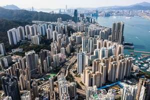 特朗普取消香港特惠待遇 衝擊中共金融領域