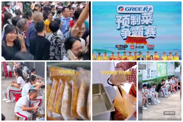 中共推連鎖餐飲食安新規 引發民眾質疑
