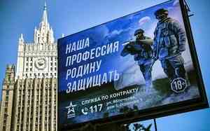 美智庫報告:俄軍傷亡人數或高達120萬