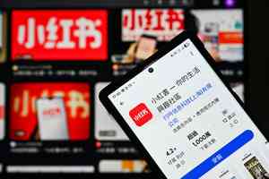 小紅書遭台灣禁止 分析：背負中共政治任務