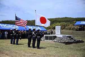 擴大印太防衛圈 日本提「單一戰區」構想