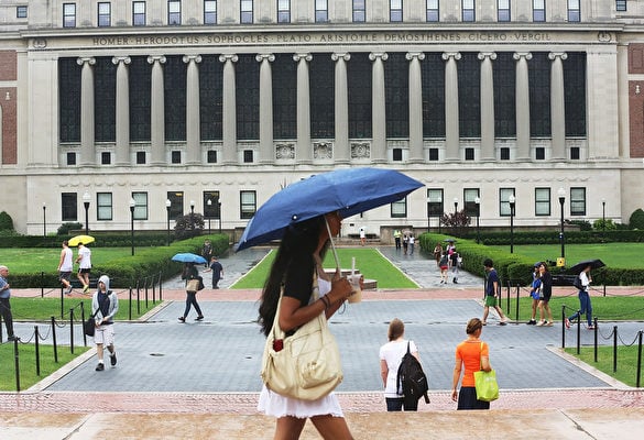 圖為位於紐約的哥倫比亞大學校園一角。（Mario Tama/Getty Images）
