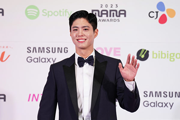 南韓演員朴寶劍擔任2023 MAMA AWARDS第二天頒獎典禮主持人。（Christopher Jue/Getty Images）