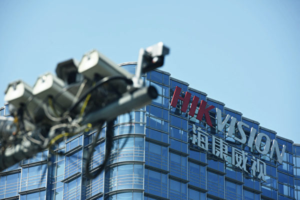 漢堡街頭「中國眼」引質疑 專家籲警惕中共監控