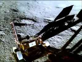 印度「月船三號」登陸月球表面 迎接新挑戰