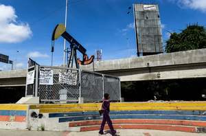 傳中石油一項目剔除委內瑞拉國家石油公司