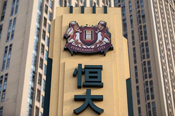 中國經濟結構失衡 專家：扭曲發展 犧牲百姓