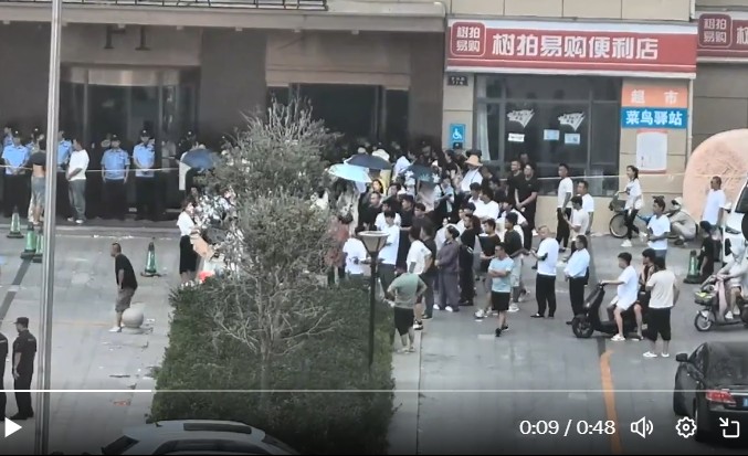 【一線採訪】山東數百億資金盤爆煲 投資者怒砸總部