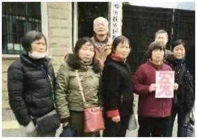 上海女訪民被當局迫害致死 夫曝曾遭打毒針