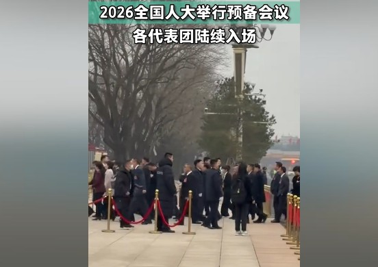 北京兩會之際 知情人曝中共維穩經費不足