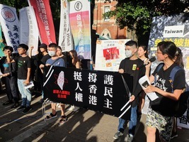 外媒稱港人為生命而戰 台民團聲援香港
