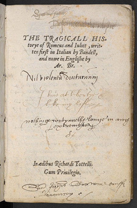 圖為莎士比亞的作品《羅密歐斯與茱麗葉》。（Arthur Brooke／維基百科）