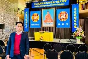 和平反迫害中修慈悲 德國華人弟子感恩師尊