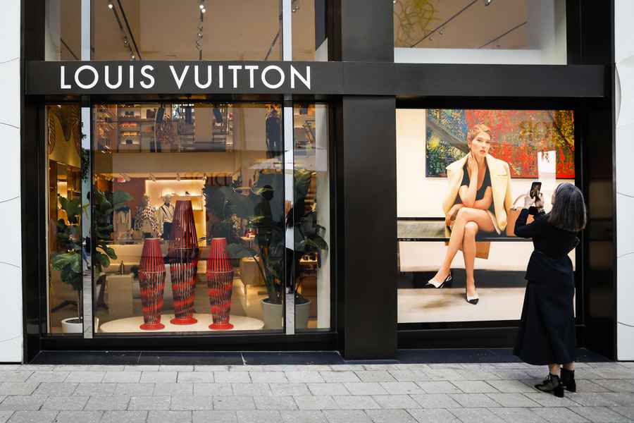 LVMH正進軍300億美元奢華手錶市場