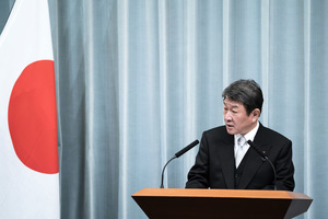 德國與日本簽訂情報保護協議 推進印太合作