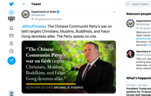 美國務院連續發表推特 譴責中共迫害宗教