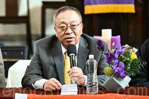 余茂春：美國安意識提升 加強應對中共跨境鎮壓