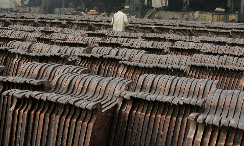 安永發現中國最大私營銅冶煉企業財務造假