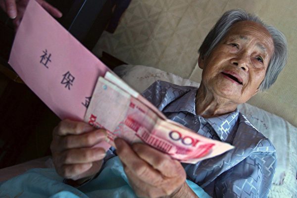 實施「延遲退休」方案 分析：中共缺錢