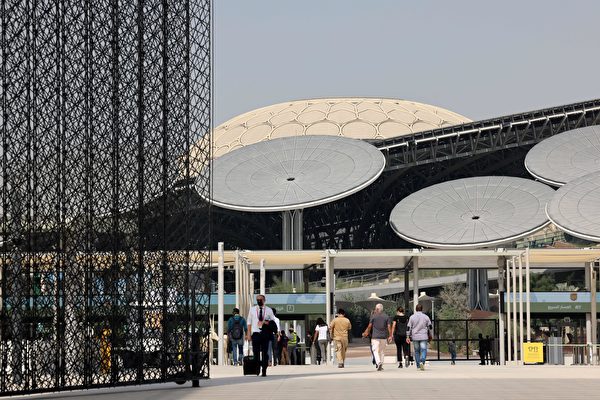 2021年9月30日，阿聯酋杜拜，因COVID-19（中共病毒、新冠病毒）延後將近一年的「2020年世界博覽會」（Expo 2020）於今日開幕，圖為會場其中一個入口。（GIUSEPPE CACACE/AFP via Getty Images）