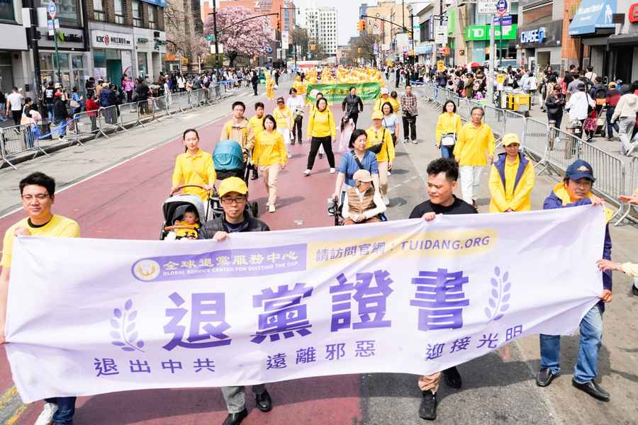 中國留學生如何辦理退出中共證明