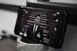 習未祝賀哈梅內伊子當選 分析：怕得罪特朗普