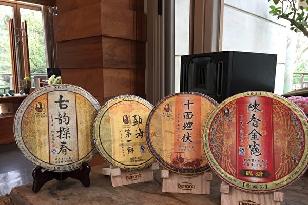 普洱茶價格暴跌80% 收藏家巨虧陷絕望