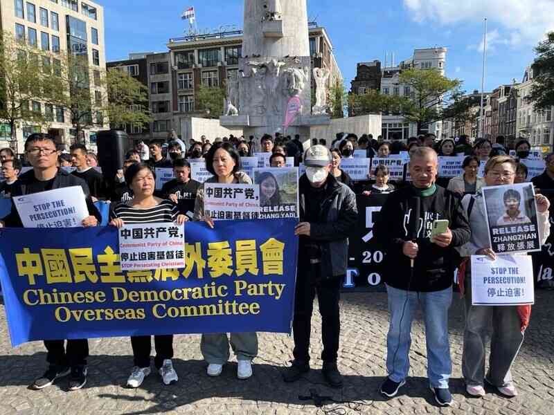 反跨國鎮壓 法國搗毀9個中共「海外110」
