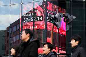 亞股上漲 日經創高 黃金和白銀價格回落