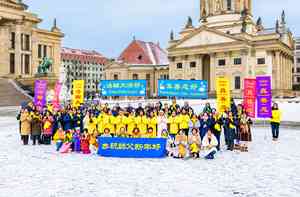 丙午年至 德國法輪功學員恭祝李大師過年好