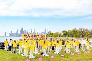 慶祝法輪大法日 芝加哥法輪功學員謝師恩