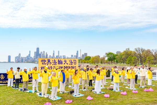 慶祝法輪大法日 芝加哥法輪功學員謝師恩