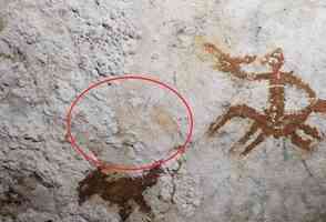 印尼發現世界最古老岩畫 距今至少6.78萬年