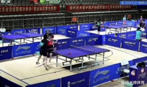  江蘇14歲乒乓選手輸球後毆打對手 引批評