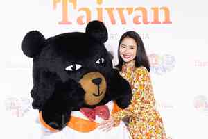 長澤雅美元旦宣布結婚 情定日本大導福永壯志