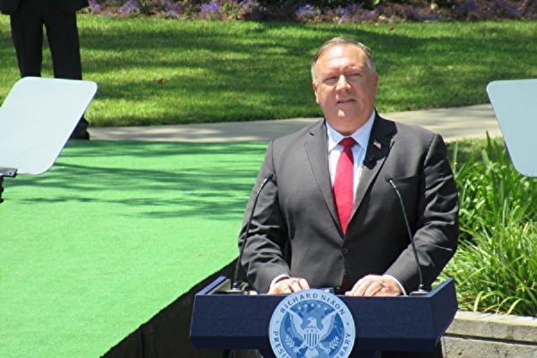 圖為美國國務卿蓬佩奧7月23日在加州發表對中共重磅演講。（姜琳達／大紀元）