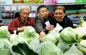 關稅對中國經濟的衝擊 老百姓要如何應對