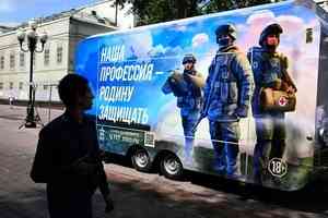 俄烏戰傷亡恐超百萬 俄軍多元化招兵的背後