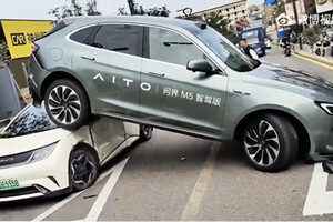 華為阿維塔車被指造假 實測風阻係數倒退20年