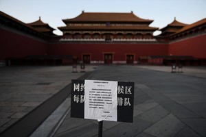 路透記者：中共病毒籠罩下 北京冷清如空城