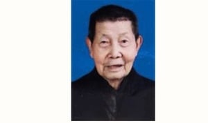 遭酷刑 87歲濟鋼集團工程師王洪章離世