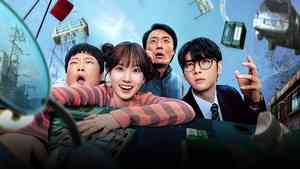 不受欠稅影響 車銀優與朴恩斌合作新劇5月開播