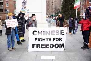 延續六四精神 中國留學生紐約靜默抗爭