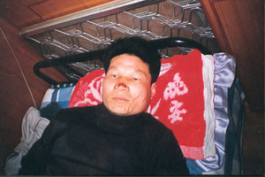 中國法輪功學員遭槍擊和持槍綁架案