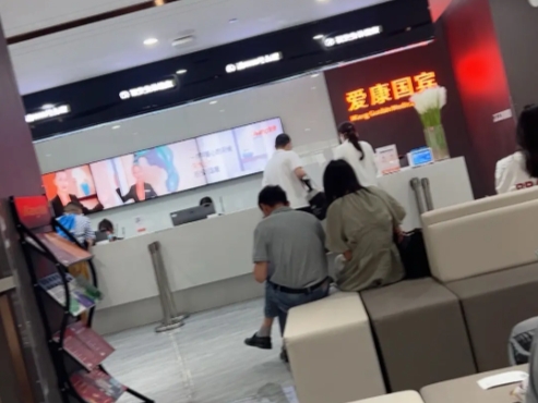 發現癌症時已晚期 北京律師質疑愛康國賓誤檢