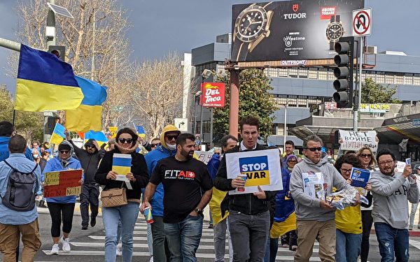 美國洛杉磯民眾聲援烏克蘭 抵制專制擴張