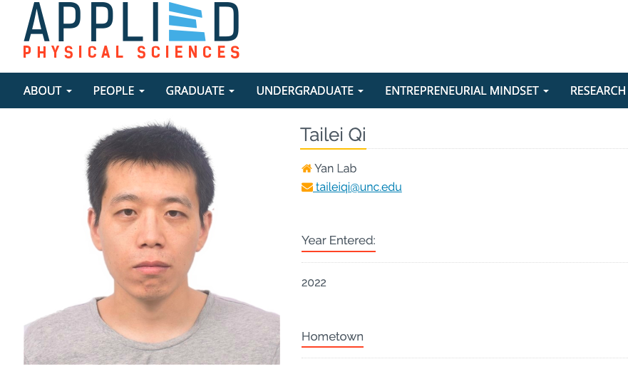 美國北卡大學槍擊案華裔疑犯個人資料流出【有片】